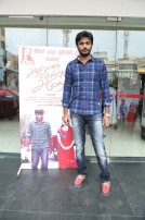 Azhagendra Sollukku Amudha Audio Launch