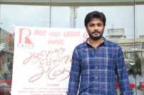 Azhagendra Sollukku Amudha Audio Launch