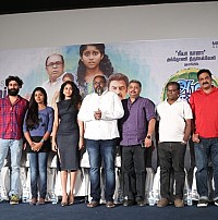 Azhagu Kutty Chellam Team Meet 