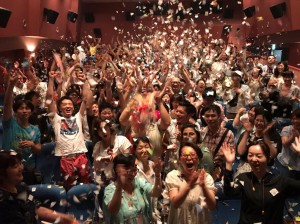 Baahubali 2 Event At Tokyo And Osaka