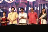 Baahubali Telugu Audio Launch