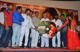 Baanu Movie Audio Launch