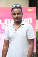 Bangalore Naatkal Team Meet