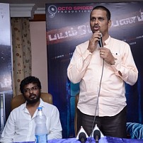 Bayam Oru Payanam Team Meet