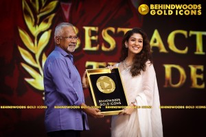 BEHINDWOODS GOLD ICONS 2023 - THE AWARD MOMENTS SET 1