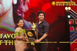 BEHINDWOODS GOLD ICONS 2023 - THE AWARD MOMENTS SET 3