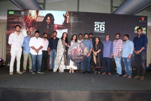 Bhaagamathie Audio Launch