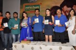 Biriyani Audio Launch in Telugu