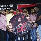 Bobby Simha launches 