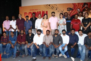 Bodhai Yeri Buddhi Maari Audio Launch Event 