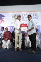 BOFTA Convocation 2015 - 2016