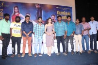 Bruce Lee Press Meet