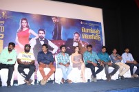 Bruce Lee Press Meet