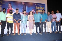 Bruce Lee Press Meet
