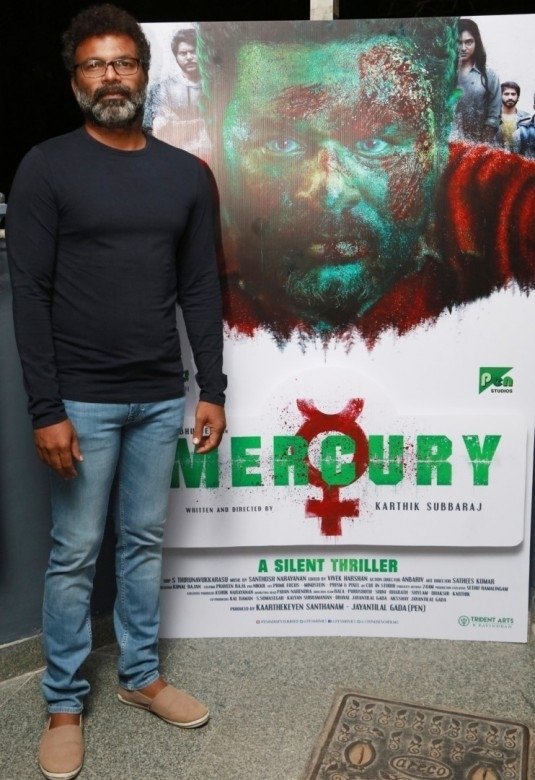 Celebrities at Mercury Premiere Show
