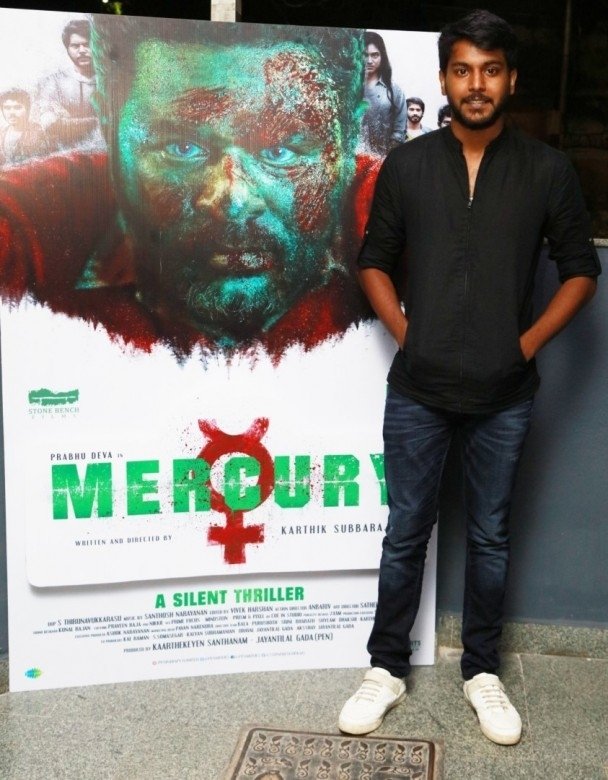 Celebrities at Mercury Premiere Show