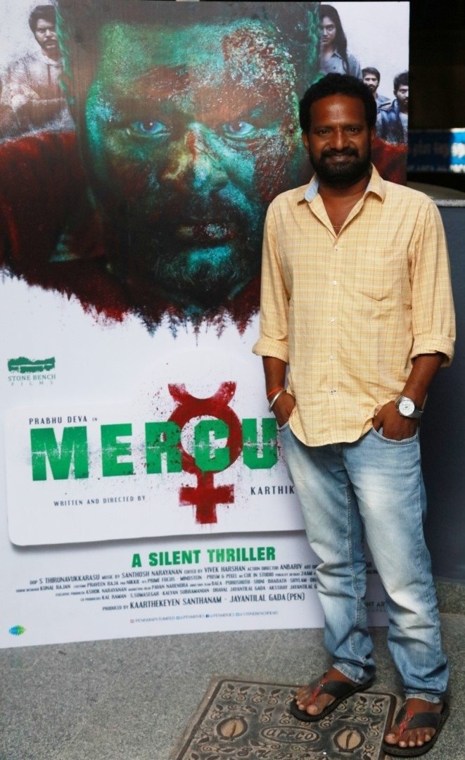 Celebrities at Mercury Premiere Show