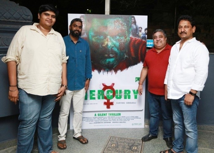 Celebrities at Mercury Premiere Show
