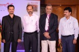 Centenary Celebration Of Mysore Silk Corporation