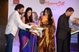 Centenary Celebration Of Mysore Silk Corporation