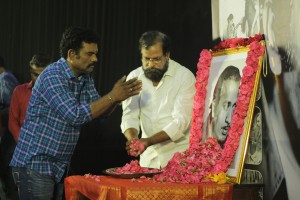 Condolence Meeting of the Legendary Director Mahendran