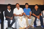 Damaal Dumeel Audio Launch