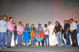 Damaal Dumeel Audio Launch