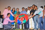 Damaal Dumeel Audio Launch