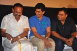 Damaal Dumeel Audio Launch