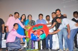 Damaal Dumeel Audio Launch