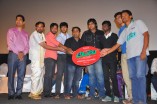 Damaal Dumeel Audio Launch