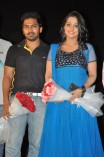 Damaal Dumeel Audio Launch