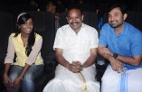 Damaal Dumeel Audio Launch