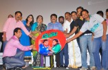 Damaal Dumeel Audio Launch