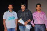 Damaal Dumeel Audio Launch