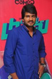 Damaal Dumeel Audio Launch