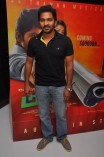 Damaal Dumeel Audio Launch