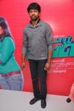 Damaal Dumeel Audio Launch