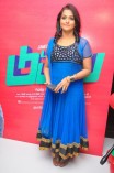 Damaal Dumeel Audio Launch