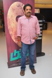 Damaal Dumeel Audio Launch