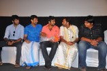 Damaal Dumeel Audio Launch