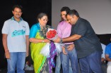 Damaal Dumeel Audio Launch
