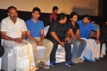 Damaal Dumeel Audio Launch