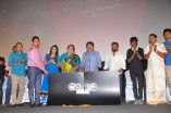 Damaal Dumeel Audio Launch