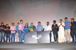 Damaal Dumeel Audio Launch