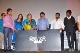 Damaal Dumeel Audio Launch