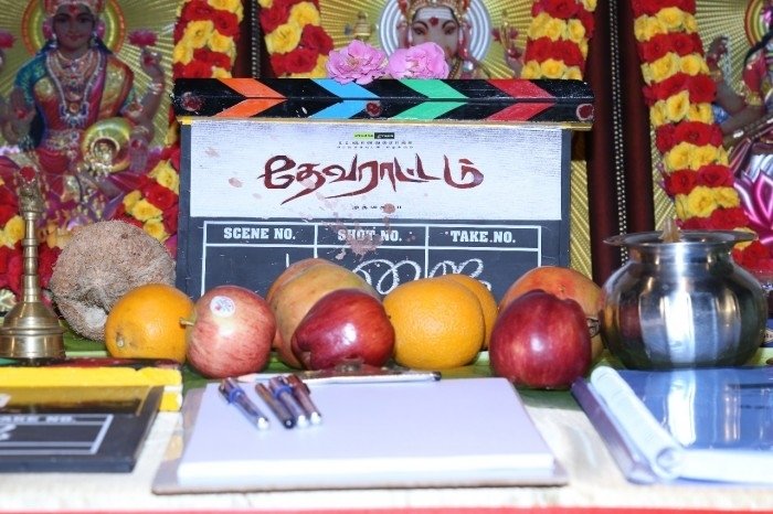 Devarattam Movie Launch