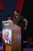 Devi Success Meet