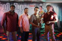 Devi Success Meet