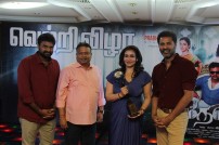 Devi Success Meet